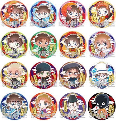 f:id:pen-toss:20181003091904j:plain f:id:pen-toss:20181003091904j:plain