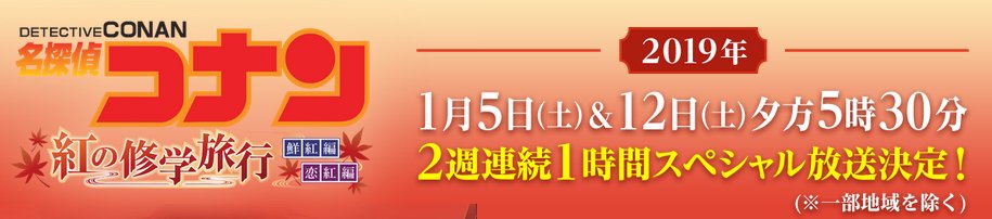 f:id:pen-toss:20181003095332j:plain f:id:pen-toss:20181003095332j:plain