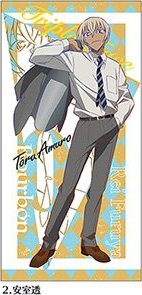 f:id:pen-toss:20181003101648j:plain f:id:pen-toss:20181003101648j:plain