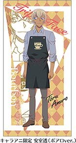 f:id:pen-toss:20181003103326j:plain f:id:pen-toss:20181003103326j:plain