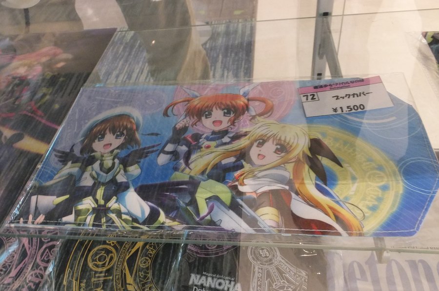魔法少女リリカルなのは Detonation 劇場グッズ 魔法少女リリカルなのは Detonation 劇場グッズ