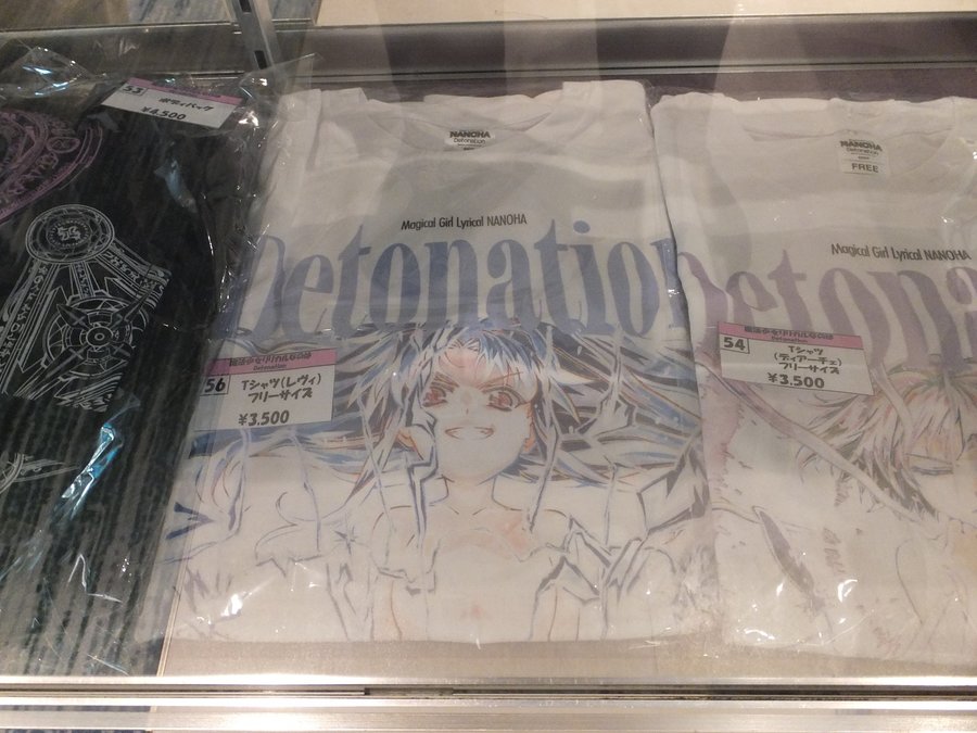 魔法少女リリカルなのは Detonation 劇場グッズ