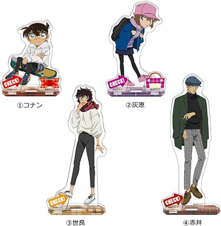 名探偵コナン クリア下下敷 4種類 名探偵コナン クリア下下敷 4種類