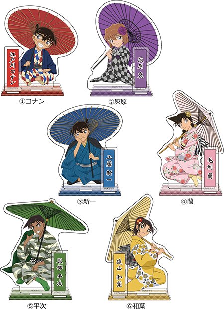 名探偵コナン アクリルスタンド(6種) 名探偵コナン アクリルスタンド(6種)