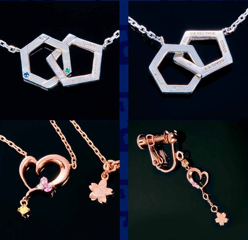 名探偵コナン-バンコレ-ジュエリー-工藤新一モデルと名探偵コナン-バンコレ-ジュエリー-毛利蘭モデル
 名探偵コナン-バンコレ-ジュエリー-工藤新一モデルと名探偵コナン-バンコレ-ジュエリー-毛利蘭モデル