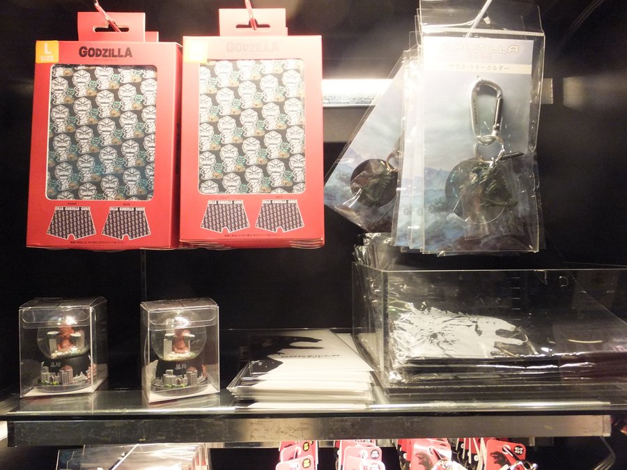 <全三部作:最終章>『GODZILLA 星を喰う者 劇場グッズ <全三部作:最終章>『GODZILLA 星を喰う者 劇場グッズ