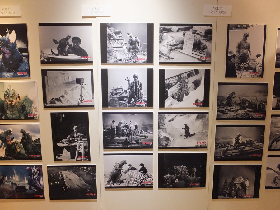 ゴジラ・検定テキスト画像 ゴジラ・検定テキスト画像