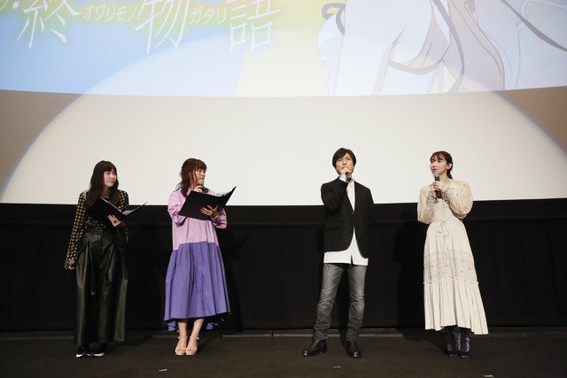 アニメ「続・終物語」舞台挨拶 阿良々木暦役:神谷浩史さん、老倉育役:井上麻里奈さん ファイヤーシスターズの阿良々木火憐役:喜多村英梨さん画像 アニメ「続・終物語」舞台挨拶 阿良々木暦役:神谷浩史さん、老倉育役:井上麻里奈さん ファイヤーシスターズの阿良々木火憐役:喜多村英梨さん画像