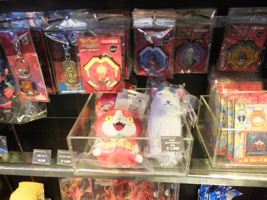 妖怪ウォッチ FOREVER FRIENDS　劇場グッズ画像