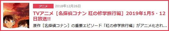 f:id:pen-toss:20181226221107j:plain