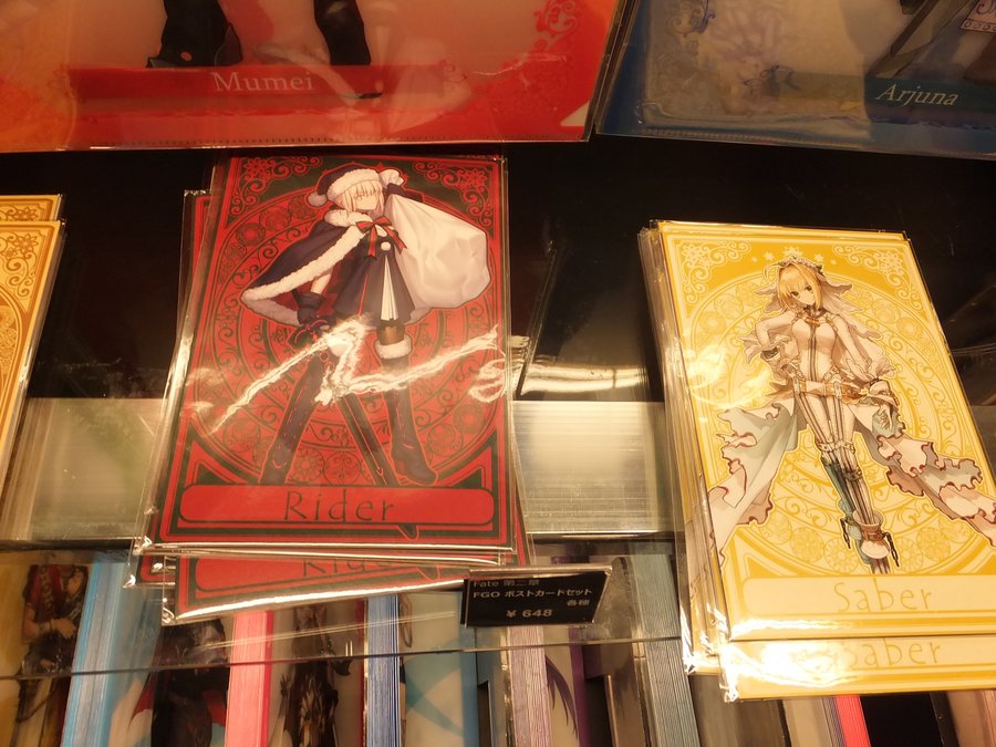 f:id:pen-toss:20190112175151j:plain