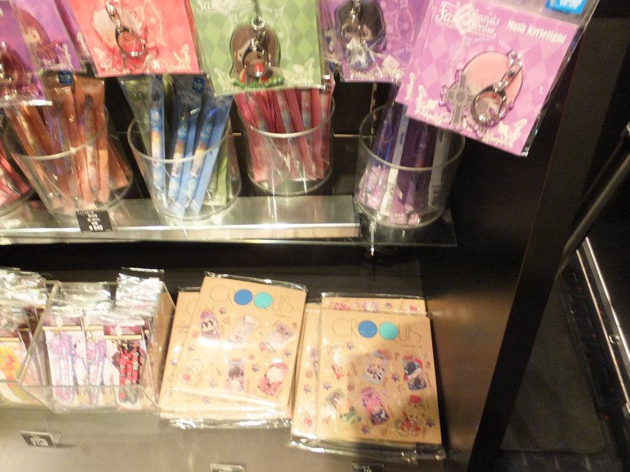 f:id:pen-toss:20190112175325j:plain