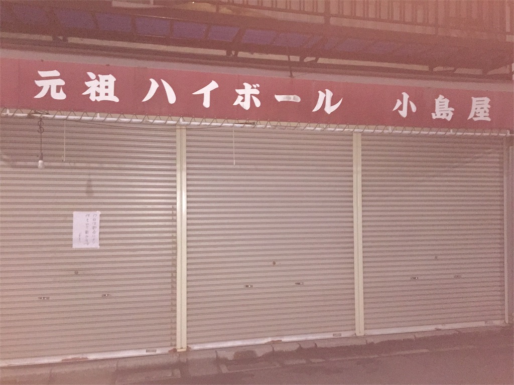 f:id:pen77:20151017182914j:image f:id:pen77:20151017182914j:image