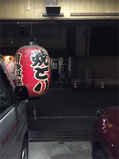 f:id:pen77:20151027183924j:image f:id:pen77:20151027183924j:image