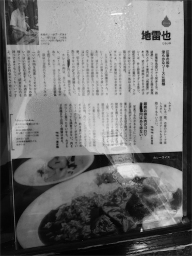f:id:pen77:20151028125149j:image f:id:pen77:20151028125149j:image