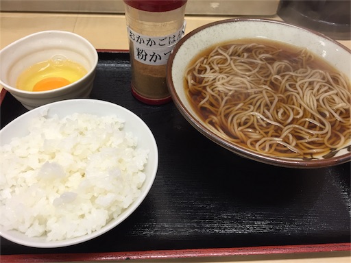 f:id:pen77:20151106185158j:image f:id:pen77:20151106185158j:image