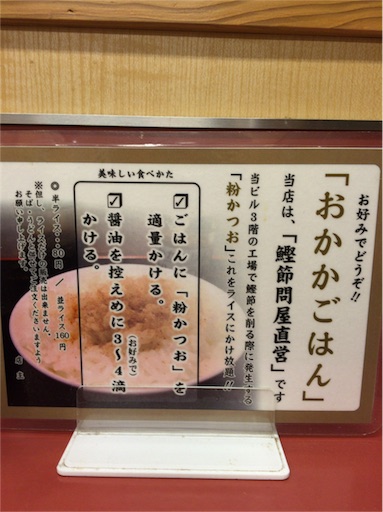 f:id:pen77:20151106185308j:image f:id:pen77:20151106185308j:image