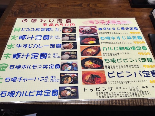 f:id:pen77:20151111120105j:image f:id:pen77:20151111120105j:image