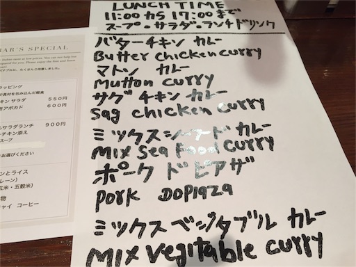 f:id:pen77:20151115115323j:image f:id:pen77:20151115115323j:image