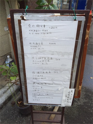 f:id:pen77:20151119115404j:image f:id:pen77:20151119115404j:image