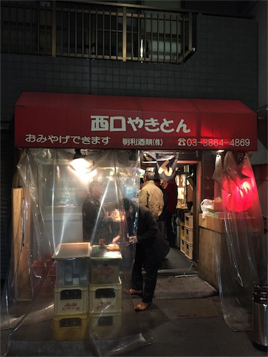 f:id:pen77:20151128172016j:image f:id:pen77:20151128172016j:image