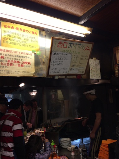 f:id:pen77:20151128172148j:image f:id:pen77:20151128172148j:image