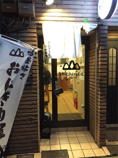 f:id:pen77:20151203201658j:image f:id:pen77:20151203201658j:image