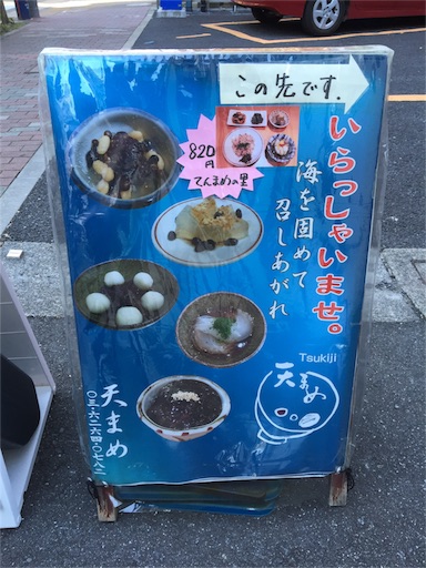 f:id:pen77:20151204151907j:image f:id:pen77:20151204151907j:image