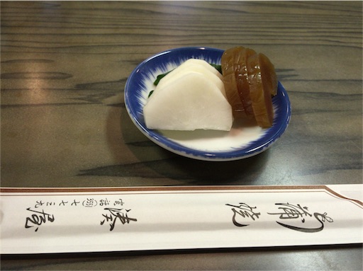 f:id:pen77:20151207130531j:image f:id:pen77:20151207130531j:image