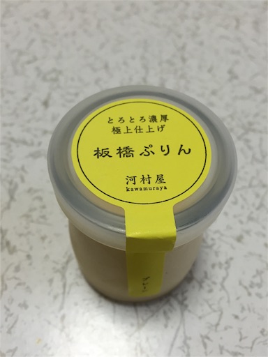 f:id:pen77:20151208074418j:image f:id:pen77:20151208074418j:image
