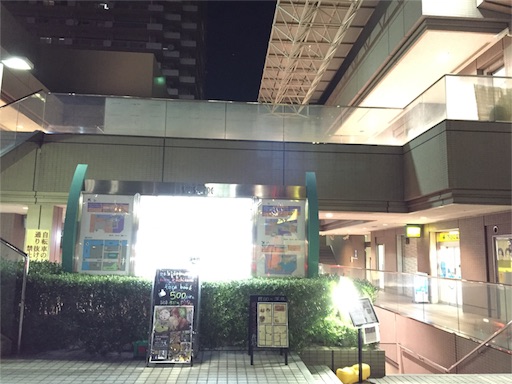 f:id:pen77:20151208175624j:image f:id:pen77:20151208175624j:image