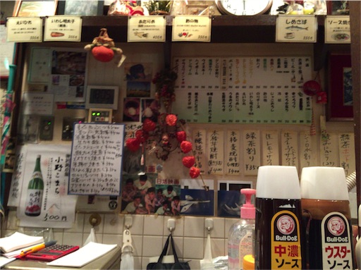 f:id:pen77:20151208183058j:image f:id:pen77:20151208183058j:image