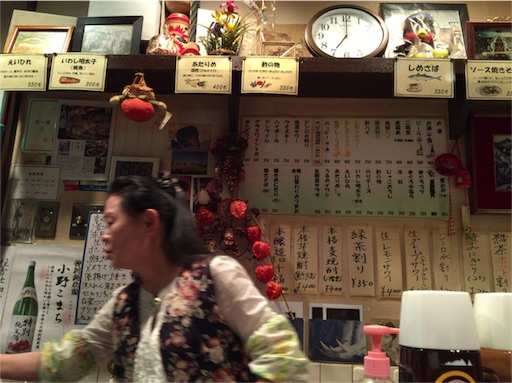 f:id:pen77:20151208210901j:image f:id:pen77:20151208210901j:image