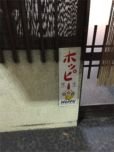 f:id:pen77:20151209183413j:image f:id:pen77:20151209183413j:image