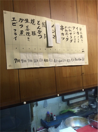 f:id:pen77:20151210200016j:image f:id:pen77:20151210200016j:image