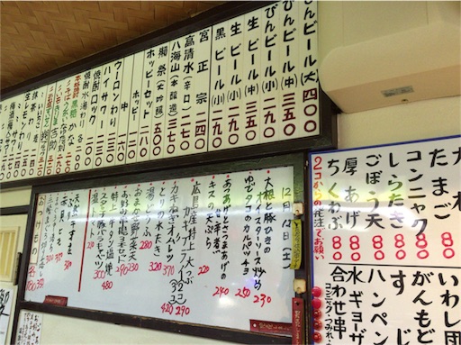 f:id:pen77:20151212153330j:image f:id:pen77:20151212153330j:image
