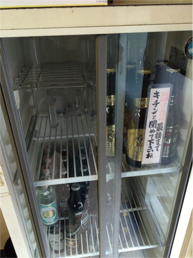 f:id:pen77:20151212180237j:image f:id:pen77:20151212180237j:image