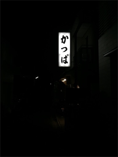 f:id:pen77:20151215184430j:image f:id:pen77:20151215184430j:image