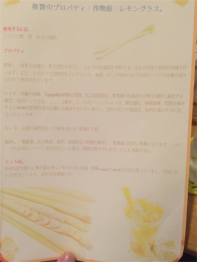 f:id:pen77:20151221234617j:image f:id:pen77:20151221234617j:image