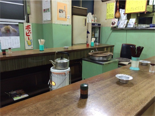 f:id:pen77:20151223163718j:image f:id:pen77:20151223163718j:image