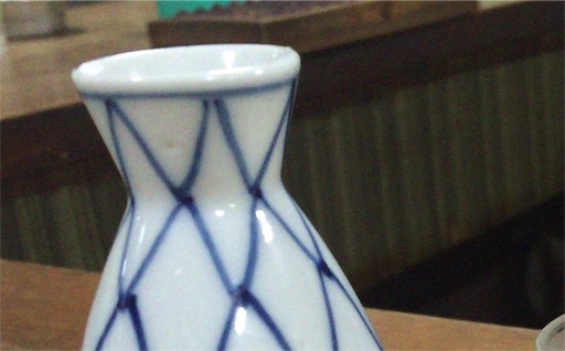 f:id:pen77:20151223180019j:image f:id:pen77:20151223180019j:image