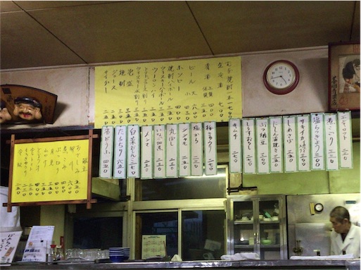 f:id:pen77:20151223202114j:image f:id:pen77:20151223202114j:image