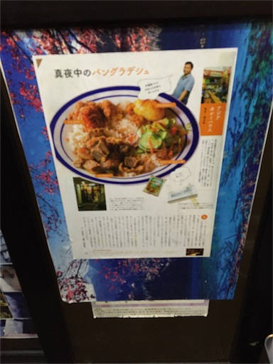 f:id:pen77:20151226000910j:image f:id:pen77:20151226000910j:image