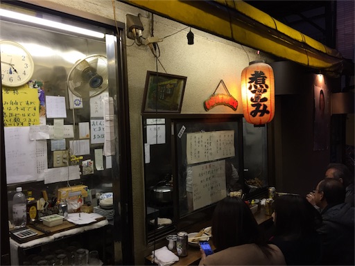 f:id:pen77:20151226165550j:image f:id:pen77:20151226165550j:image
