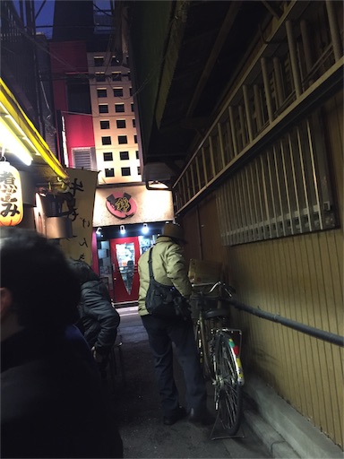 f:id:pen77:20151226181157j:image f:id:pen77:20151226181157j:image