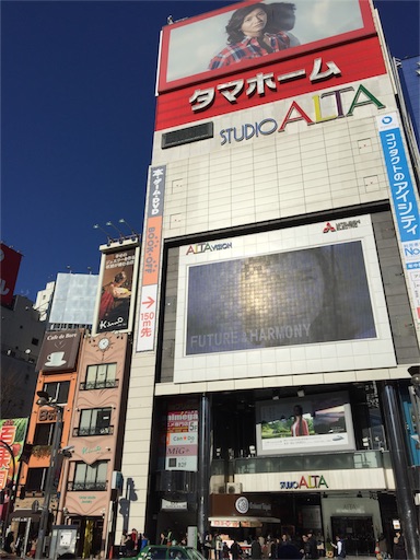 f:id:pen77:20151230133901j:image f:id:pen77:20151230133901j:image