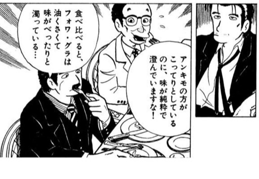 f:id:pen77:20160109200805j:image f:id:pen77:20160109200805j:image