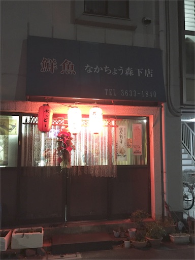 f:id:pen77:20160109203313j:image f:id:pen77:20160109203313j:image