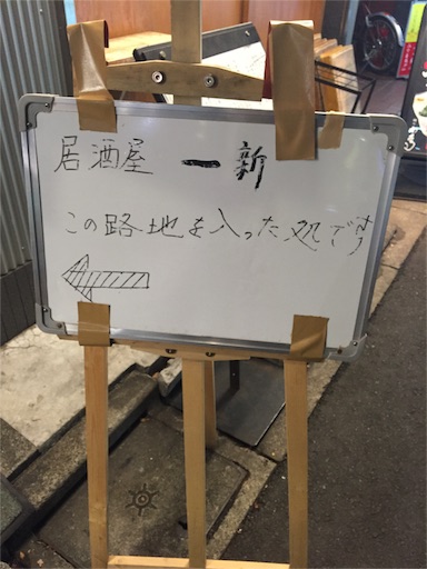 f:id:pen77:20160114204005j:image f:id:pen77:20160114204005j:image