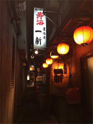 f:id:pen77:20160114204120j:image f:id:pen77:20160114204120j:image